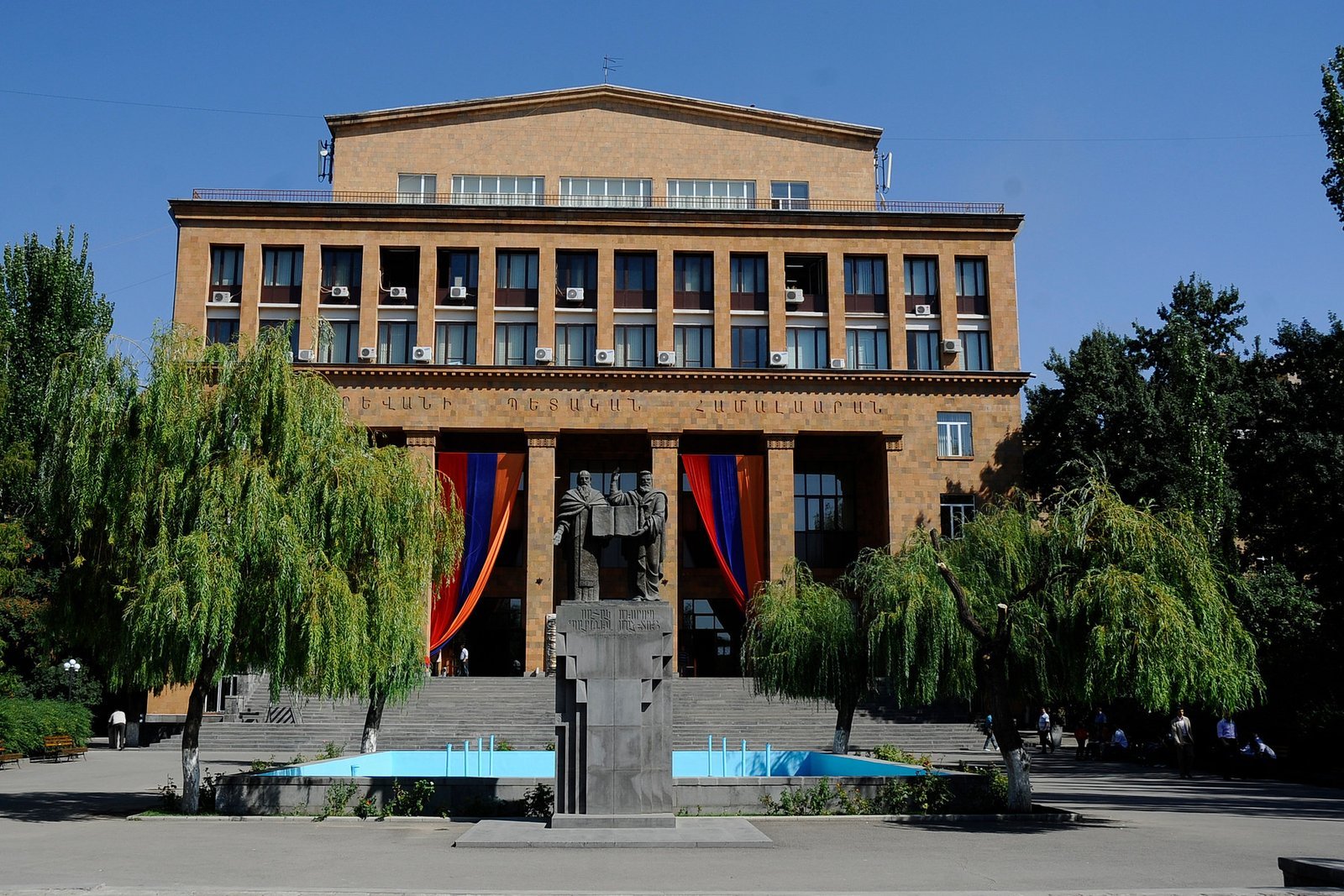 Yerevan State University, Armenia